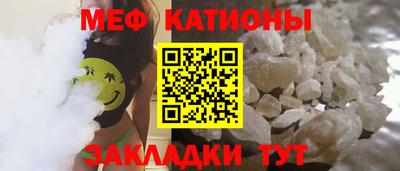 бутират Изобильный