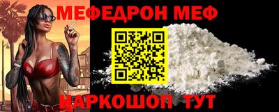 кокаин колумбия Ипатово