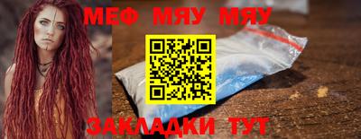 кокаин колумбия Ипатово