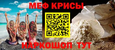 бутират Изобильный