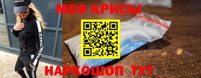 кокаин колумбия Ипатово