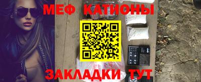бутират Изобильный