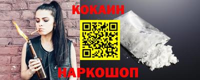 MESCALINE Ирбит