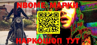 бутират Изобильный