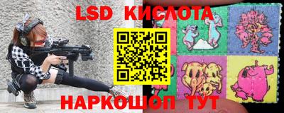 MESCALINE Ирбит