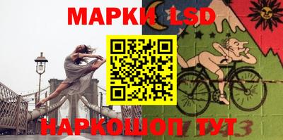бутират Изобильный