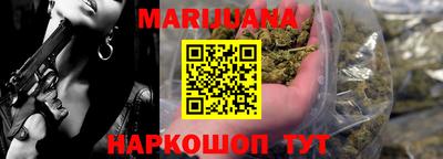 кокаин колумбия Ипатово