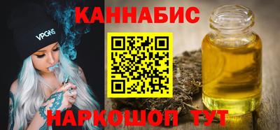 кокаин колумбия Ипатово