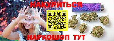 MESCALINE Ирбит