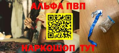 MESCALINE Ирбит