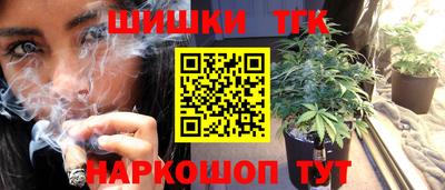 кокаин колумбия Ипатово