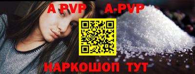 бутират Изобильный
