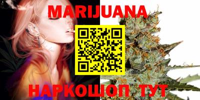 бутират Изобильный