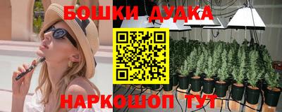 кокаин колумбия Ипатово