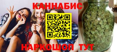 MESCALINE Ирбит