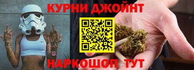 бутират Изобильный