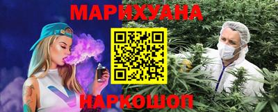 бутират Изобильный