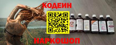 MESCALINE Ирбит