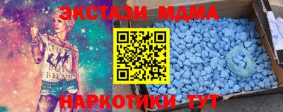 бутират Изобильный
