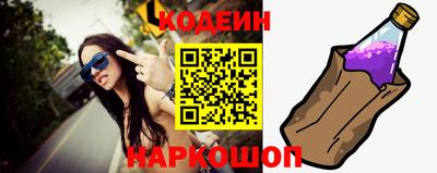 кокаин колумбия Ипатово