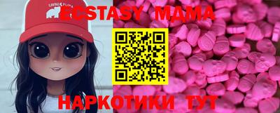 кокаин колумбия Ипатово