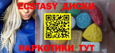 кокаин колумбия Ипатово
