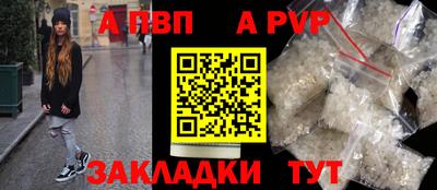 MESCALINE Ирбит