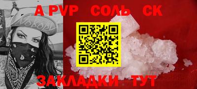 MESCALINE Ирбит
