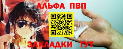 MESCALINE Ирбит