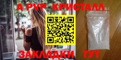 MESCALINE Ирбит