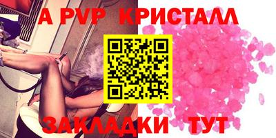 кокаин колумбия Ипатово