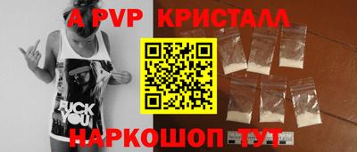 кокаин колумбия Ипатово