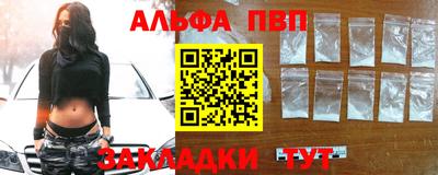 бутират Изобильный