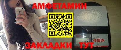 MESCALINE Ирбит