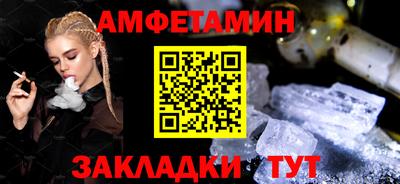 бутират Изобильный