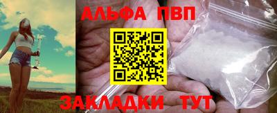 MESCALINE Ирбит