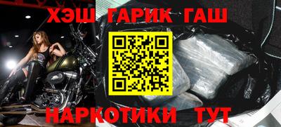 бутират Изобильный