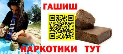 кокаин колумбия Ипатово