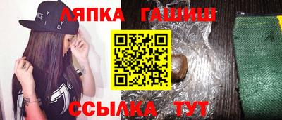 MESCALINE Ирбит