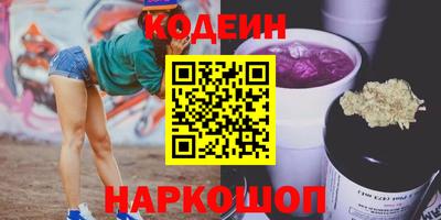 MESCALINE Ирбит