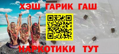 кокаин колумбия Ипатово