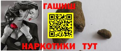 бутират Изобильный