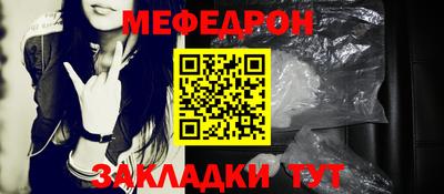 бутират Изобильный