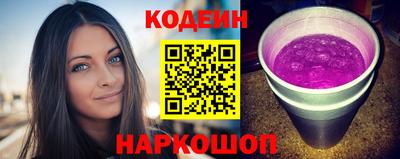 кокаин колумбия Ипатово