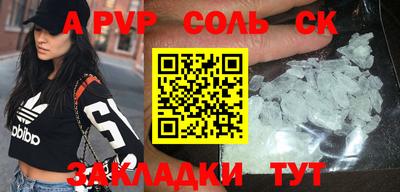 MESCALINE Ирбит
