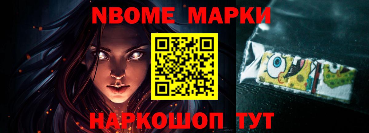 Миллерово  ЛСД экстази кислота  Лсд 25 экстази кислота  Вход с VPN 
