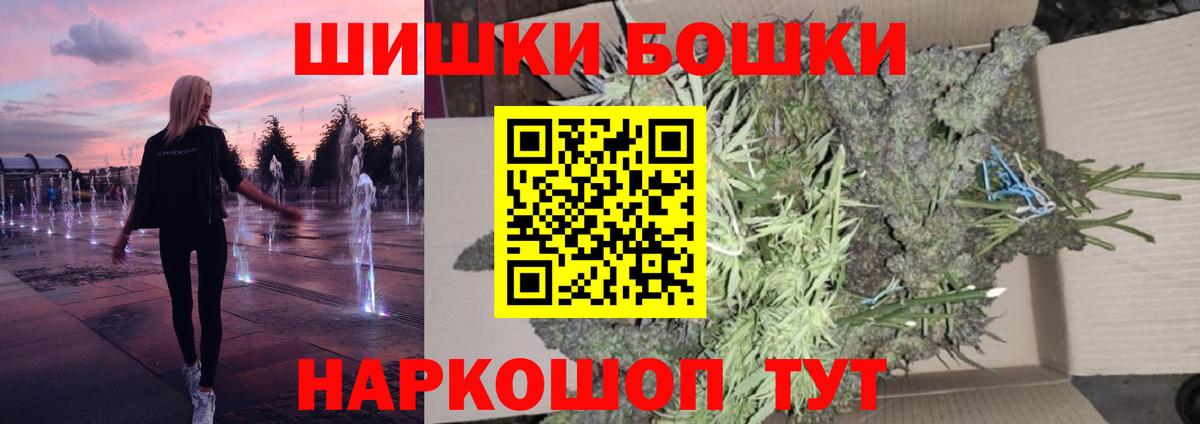 Конопля семена Миллерово